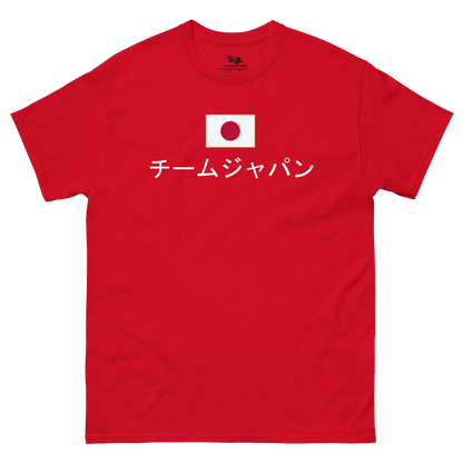 Team Japan olympics Paris 2024 red color t-shirt