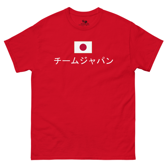 Team Japan olympics Paris 2024 red color t-shirt